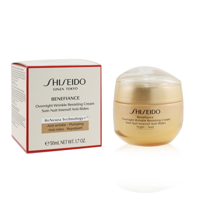 SHISEIDO - Benefiance Overnight Wrinkle Resisting Cream - lolaluxeshop