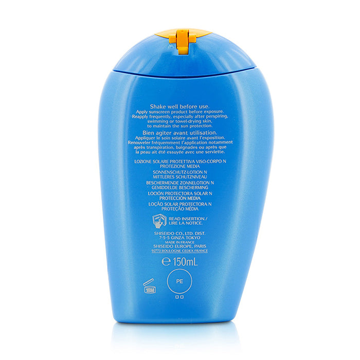 SHISEIDO - Sun Protection Lotion N SPF 15 (For Face & Body) - LOLA LUXE