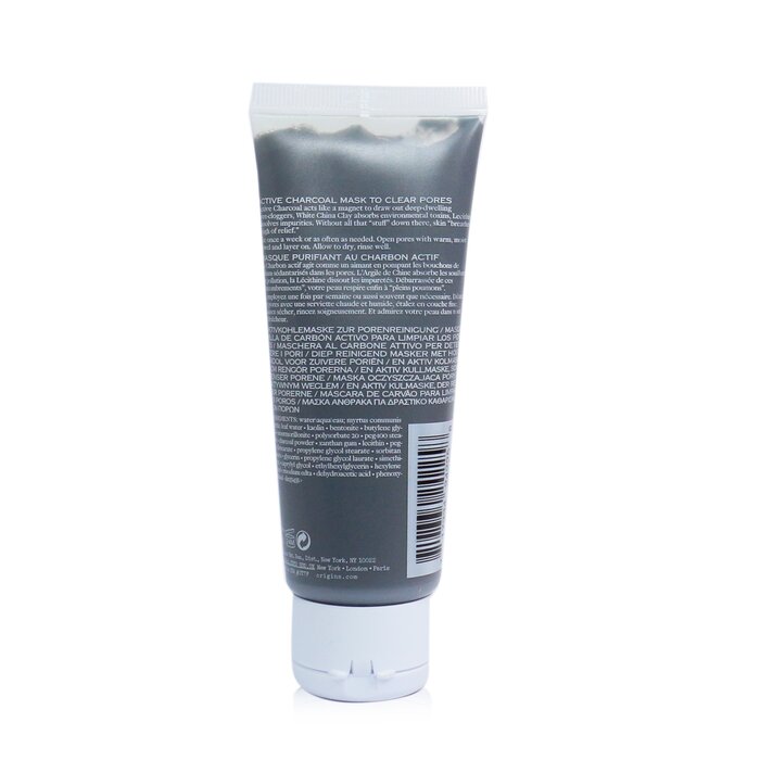 ORIGINS - Clear Improvement Active Charcoal Mask to Clear Pores - LOLA LUXE