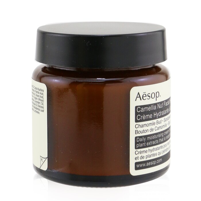 AESOP - Camellia Nut Facial Hydrating Cream - lolaluxeshop